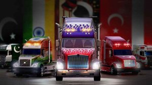 Continental Cargo Transport